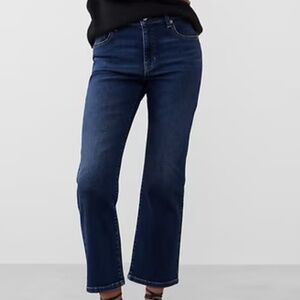 Banana Republic Dark Wash High-Rise Kick Flare Cropped Jeans | Size 6 | Like New